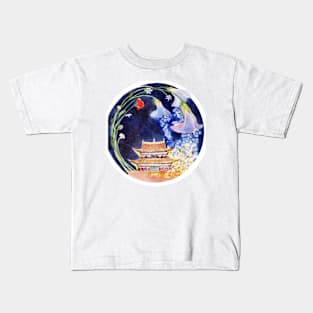 Chinese traditional building Kids T-Shirt